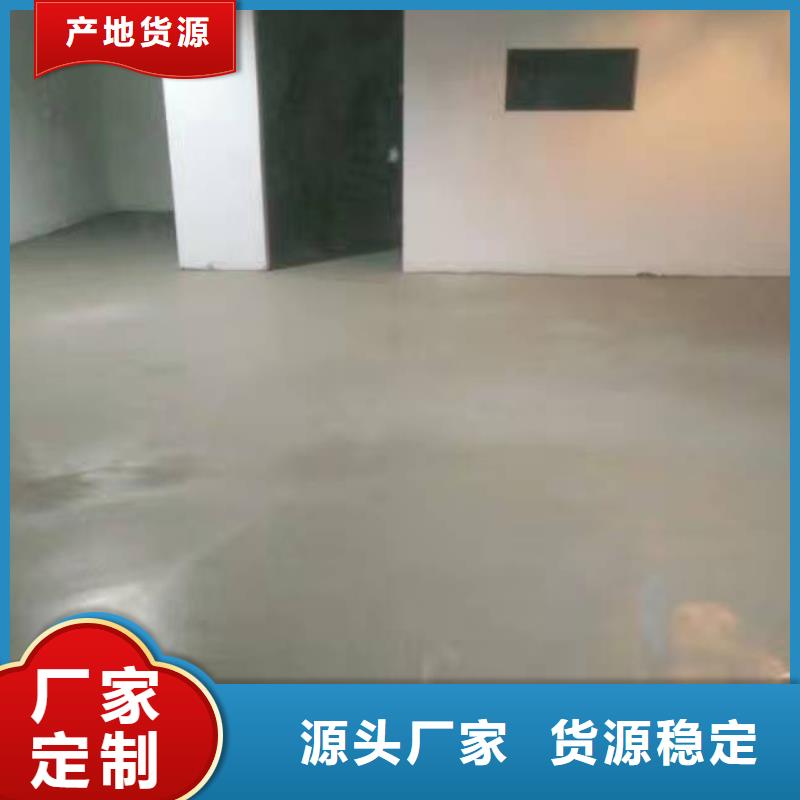 阳高县篮球场橡胶地坪品质保证