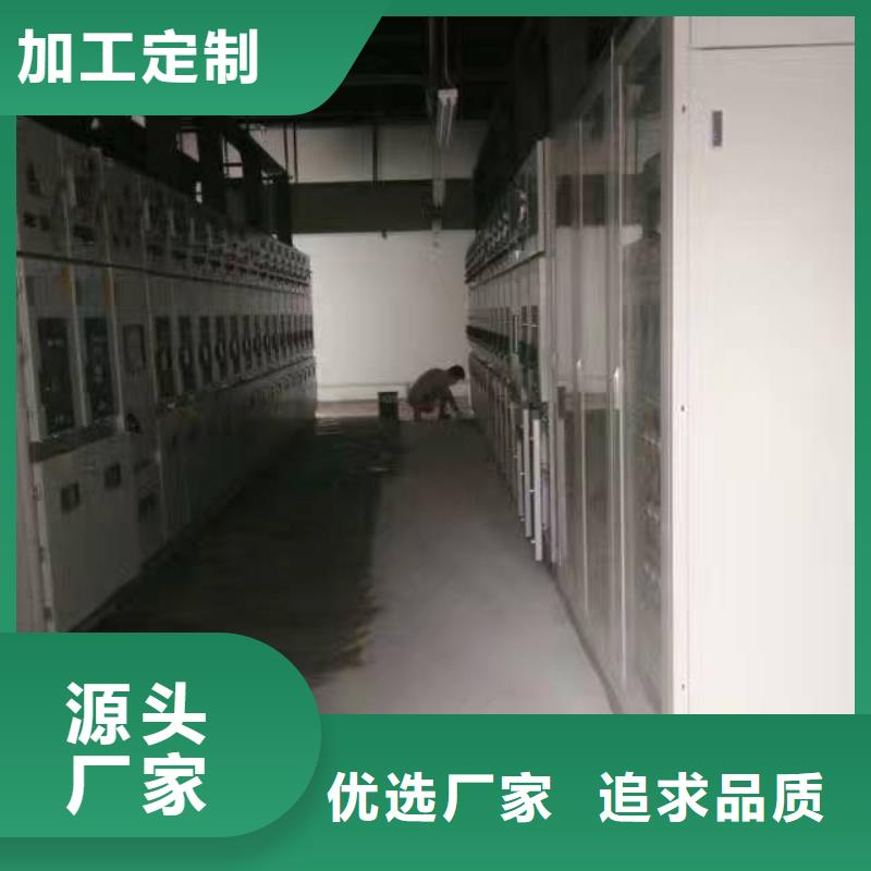 南召县丙烯酸体育场支持定制
