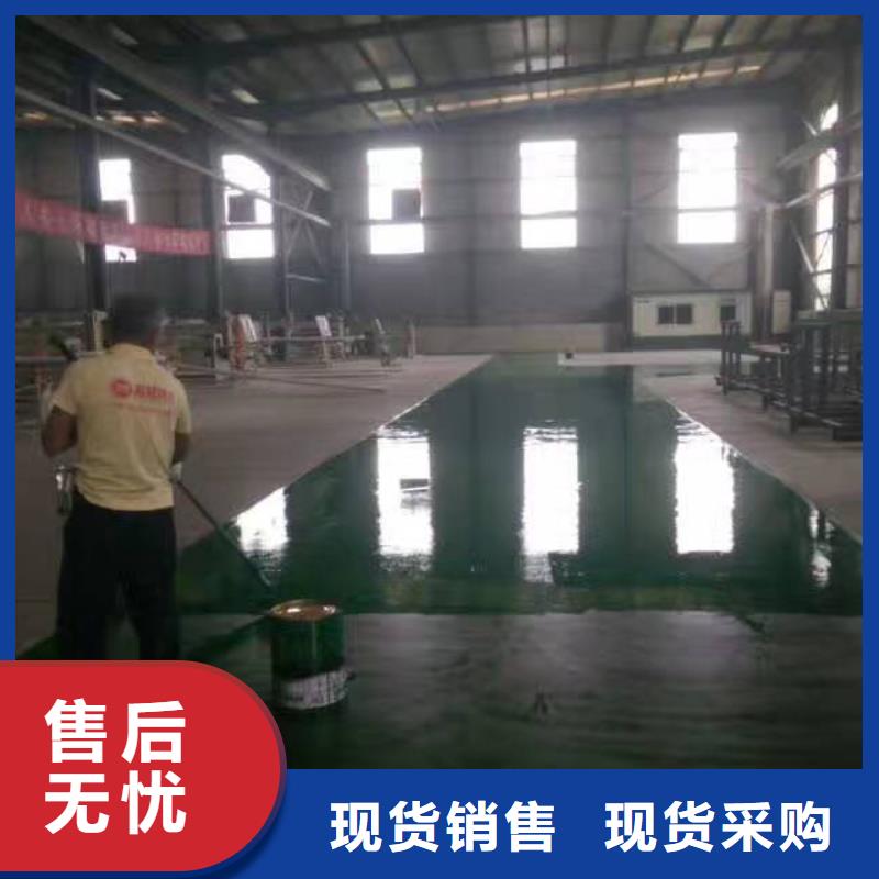 尉氏县塑胶体育场选择我们没错