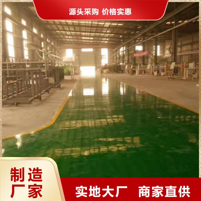 环氧平涂当地厂家