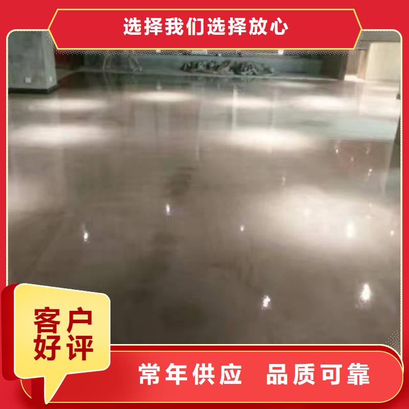 社旗县篮球场硅pu地面当地公司