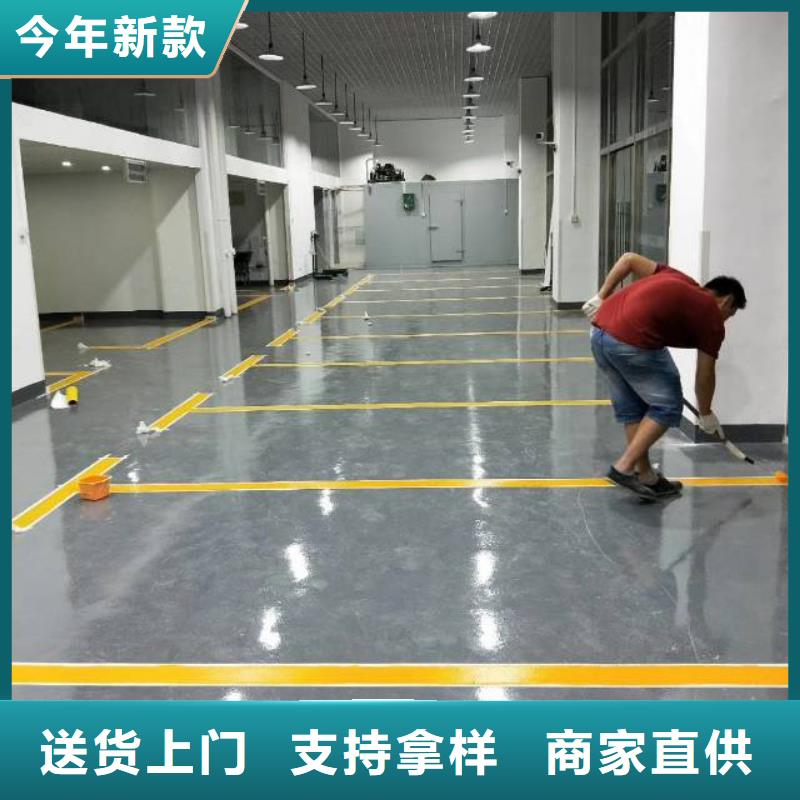 大城县运动篮球场塑胶地面质量三包