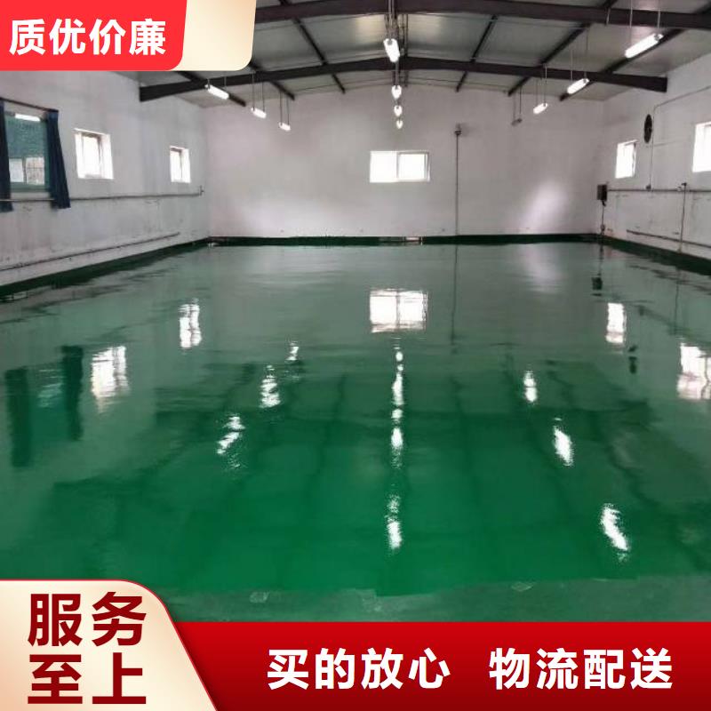 西工地坪漆施工质量可靠
