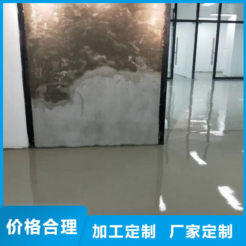 盐山车库防滑坡道施工品牌专营