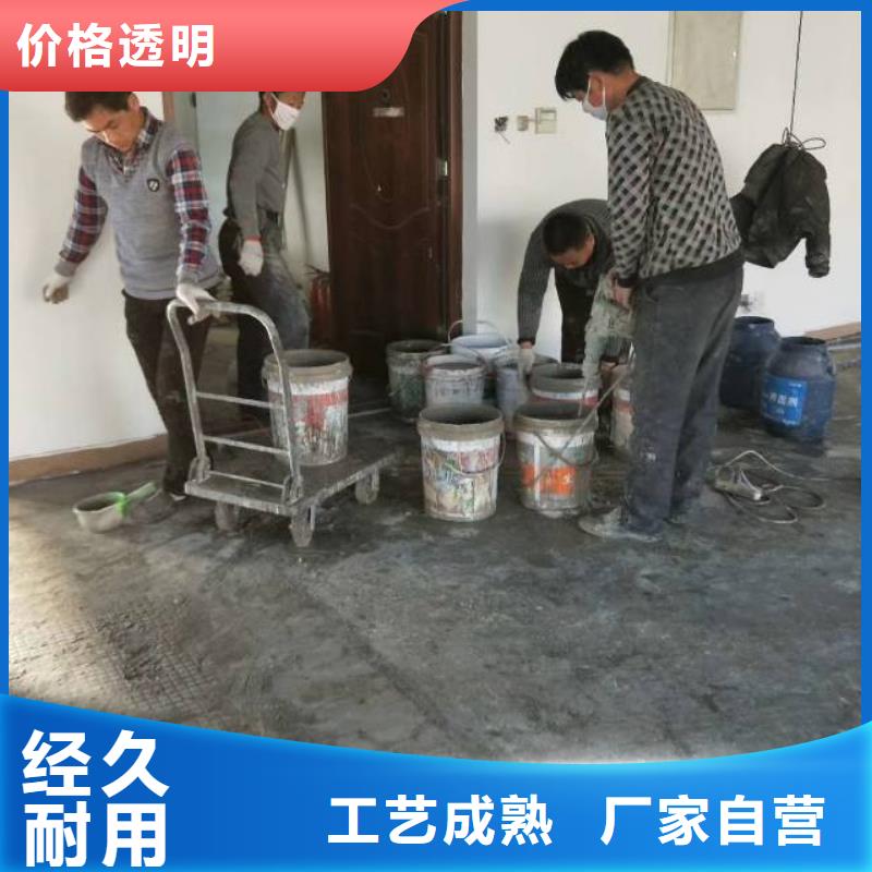 章丘车间地坪漆同城经销商