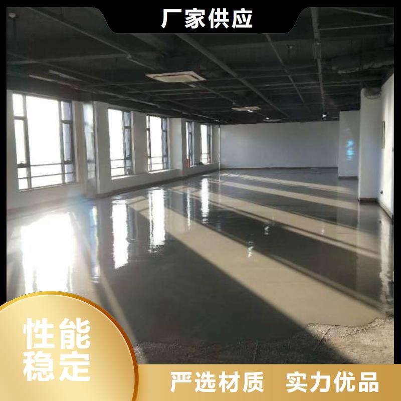 丙烯酸自流平优质工艺