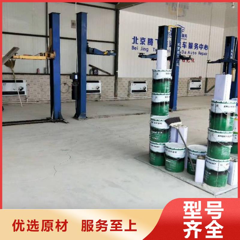 西工区硅PU羽毛球场当地服务商