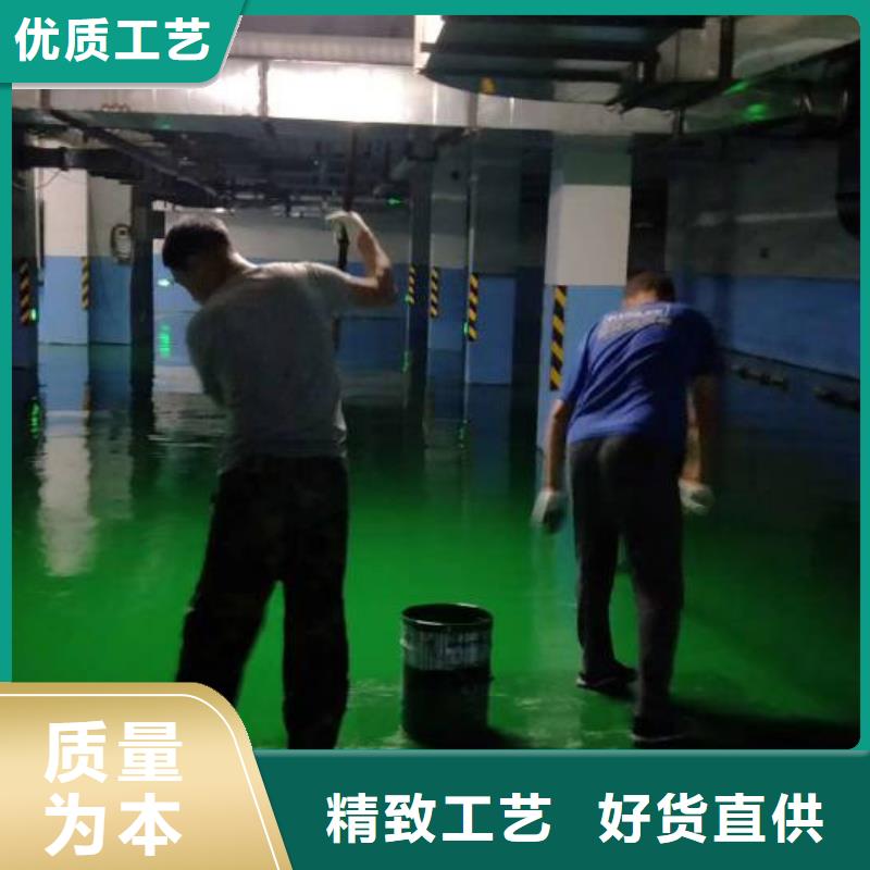 卢龙丙烯酸地坪漆价格自有厂家