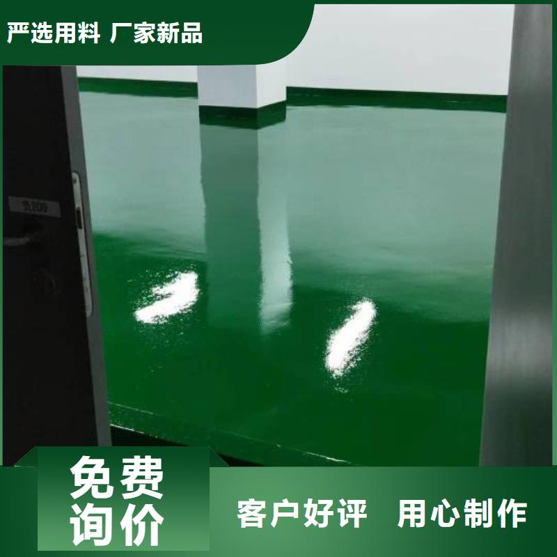 丙烯酸排球场细节之处更加用心