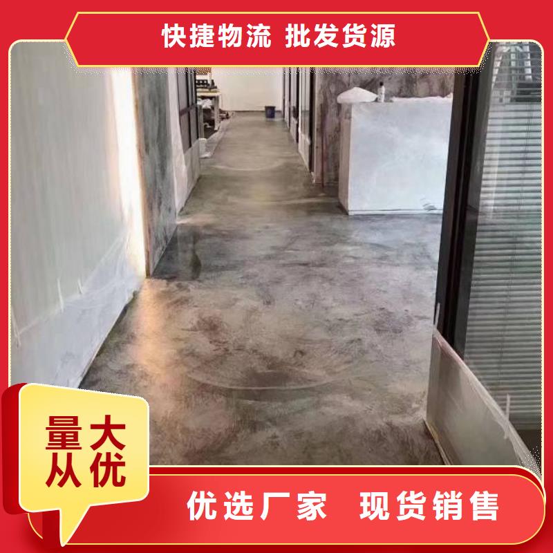 承重自流平本地经销商