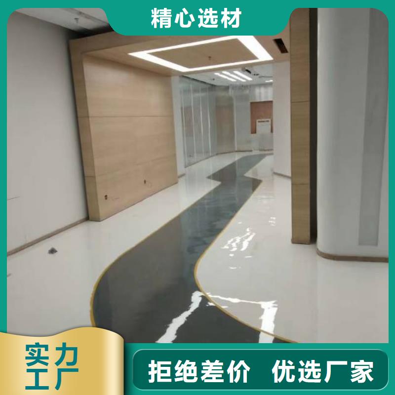 栾城区金刚砂地面同城服务商