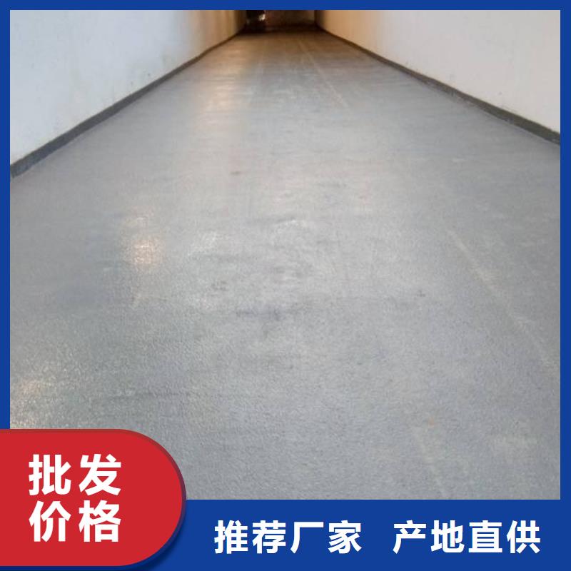 大城县篮球场地坪本地公司