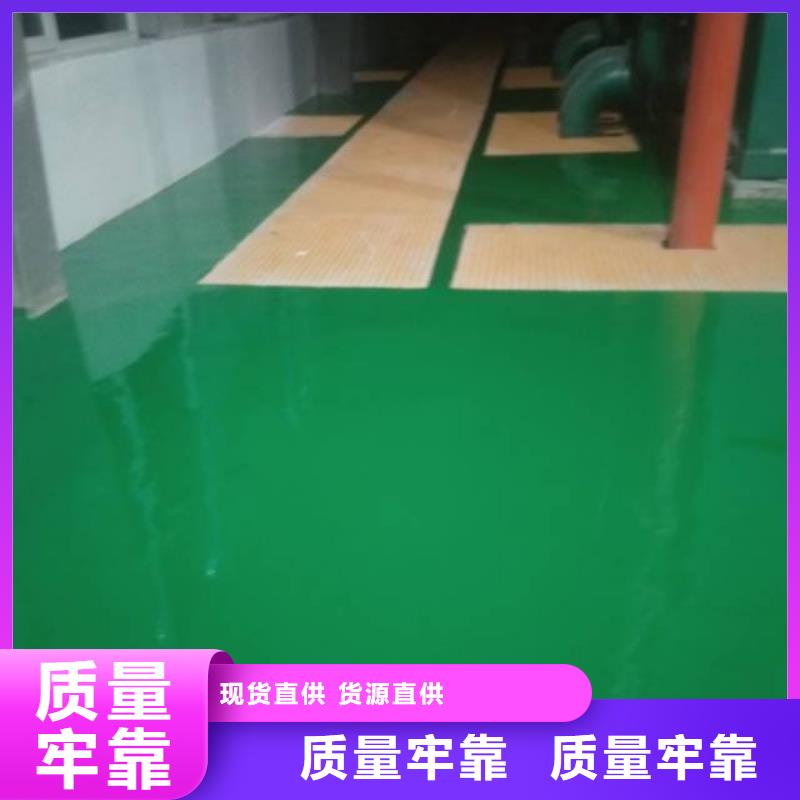 双滦区硅PU网球场本地供应商