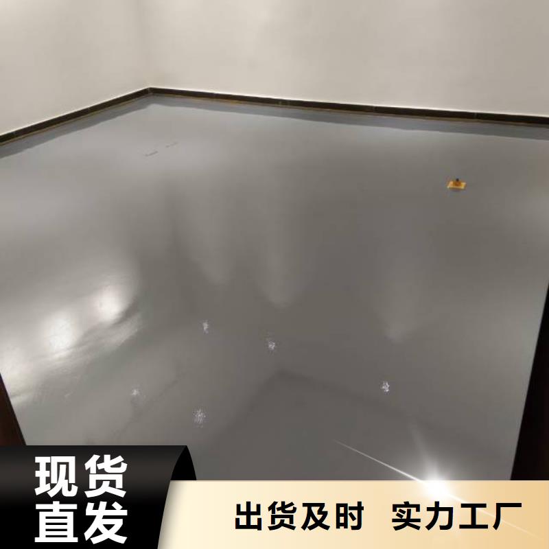 广阳区水泥地面固化公司本地货源