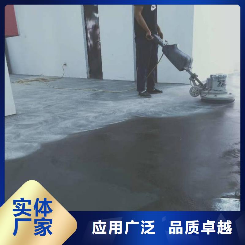 水墨地坪本地供应商
