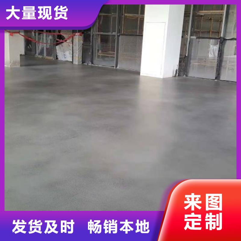 耐磨地坪质优价廉