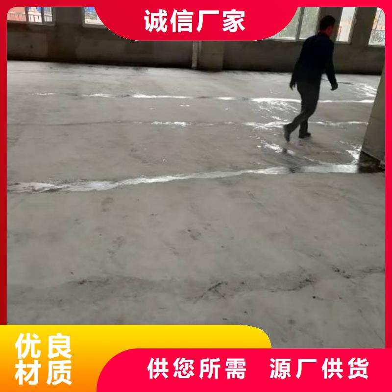 三河水泥地面刷漆经久耐用