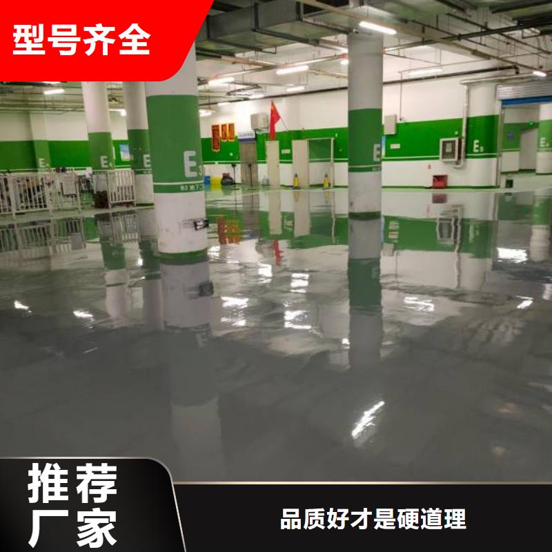 兰考县硅PU网球场为您提供一站式采购服务