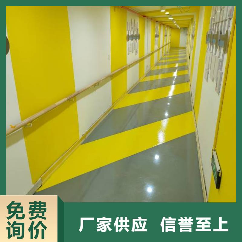 商城县篮球场硅pu地面工艺层层把关