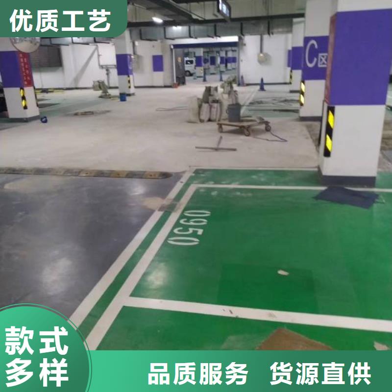香河县篮球场地坪正规厂家