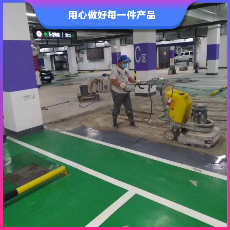 卫辉库房地面刷漆符合标准