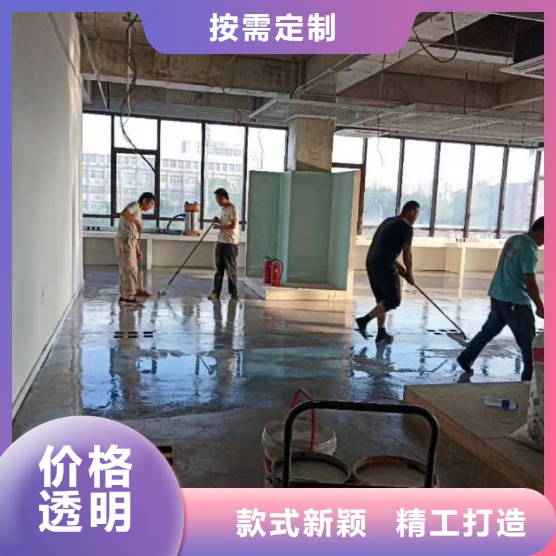 社旗自流平施工同城制造商