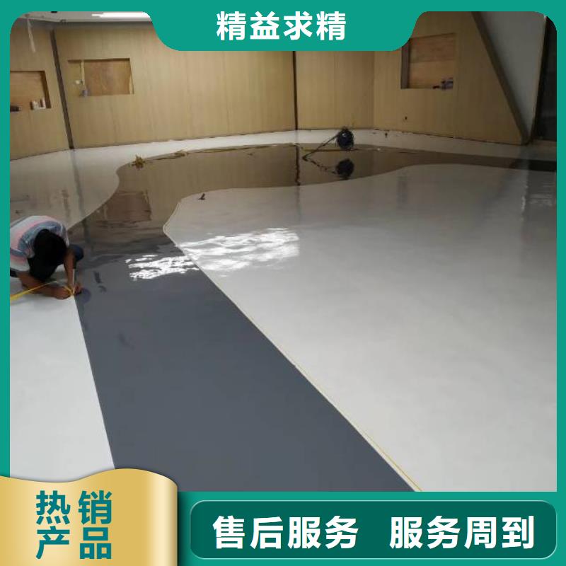 汝阳防腐地坪当地经销商