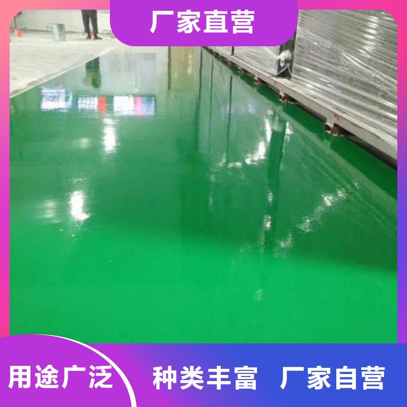 球场弹性丙烯酸地坪老客户钟爱