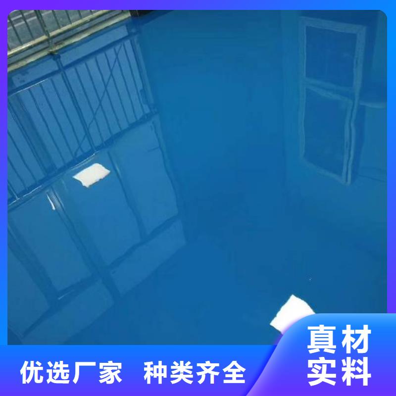 桥西区丙烯酸自流平同城制造商