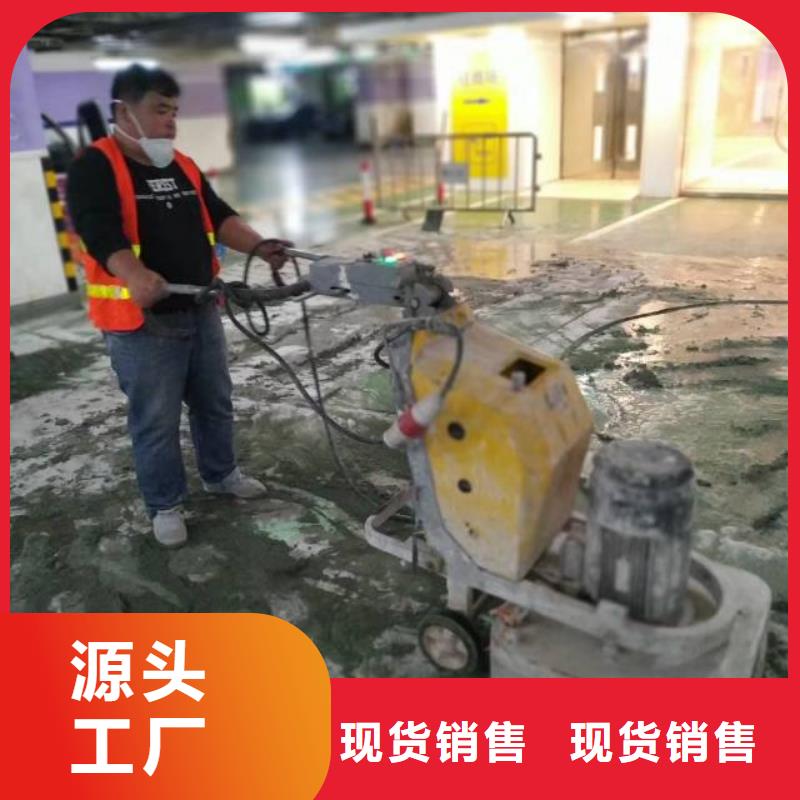 长清混凝土固化专业设计