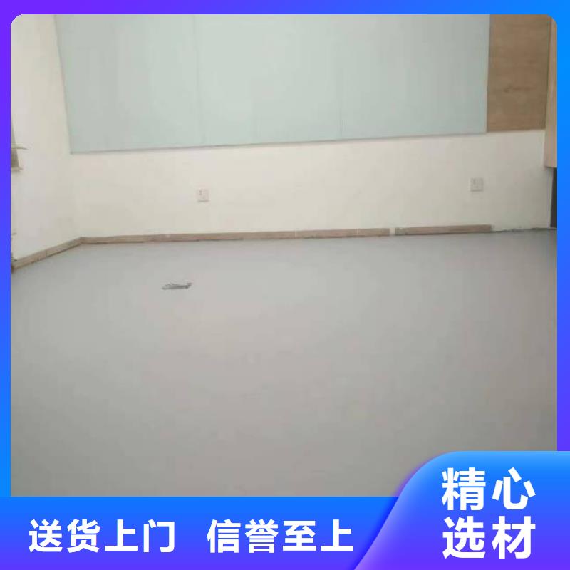 潞城市丙烯酸跑道拥有核心技术优势