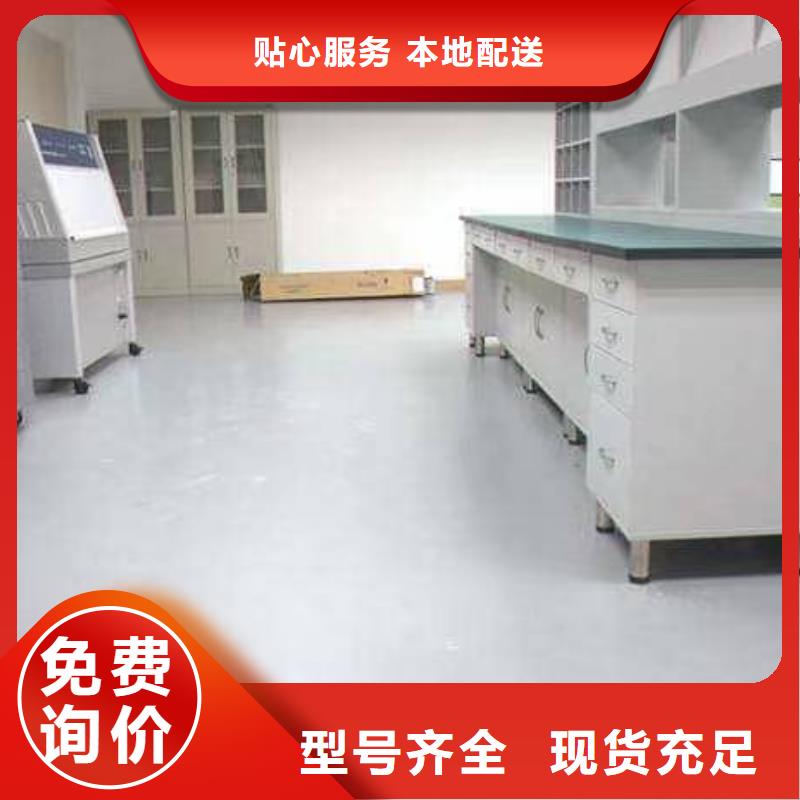 三河聚氨酯地面当地生产厂家