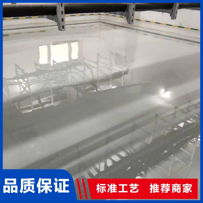 怀安防静电地坪漆免费安装
