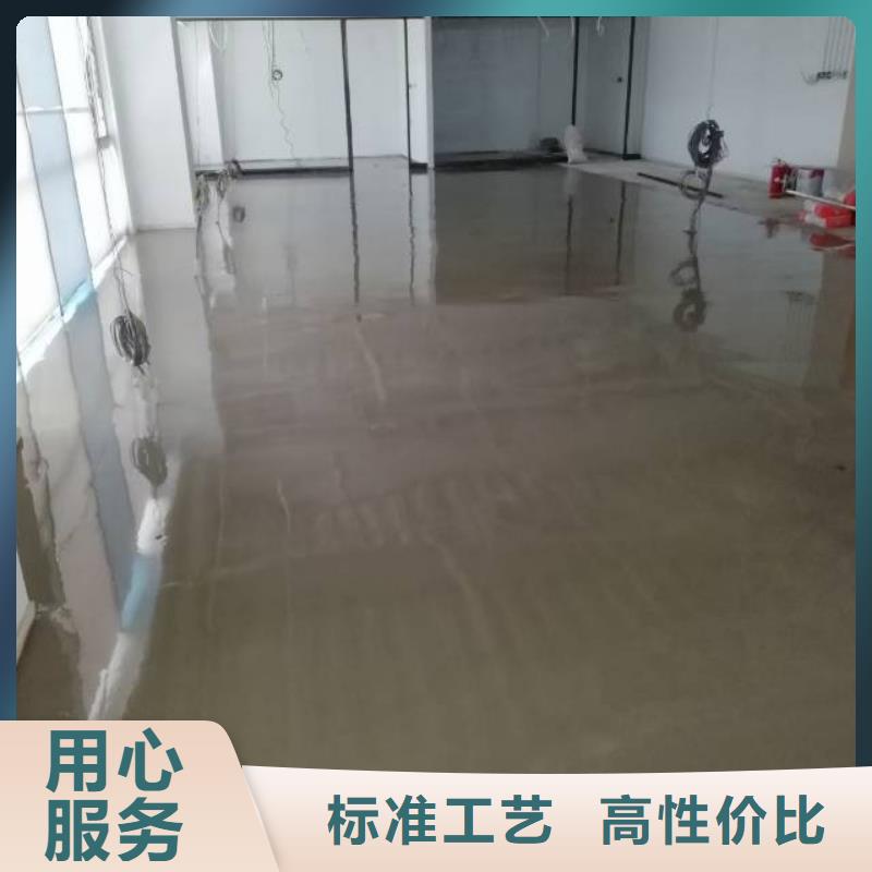 浉河聚氨酯地坪漆品种全