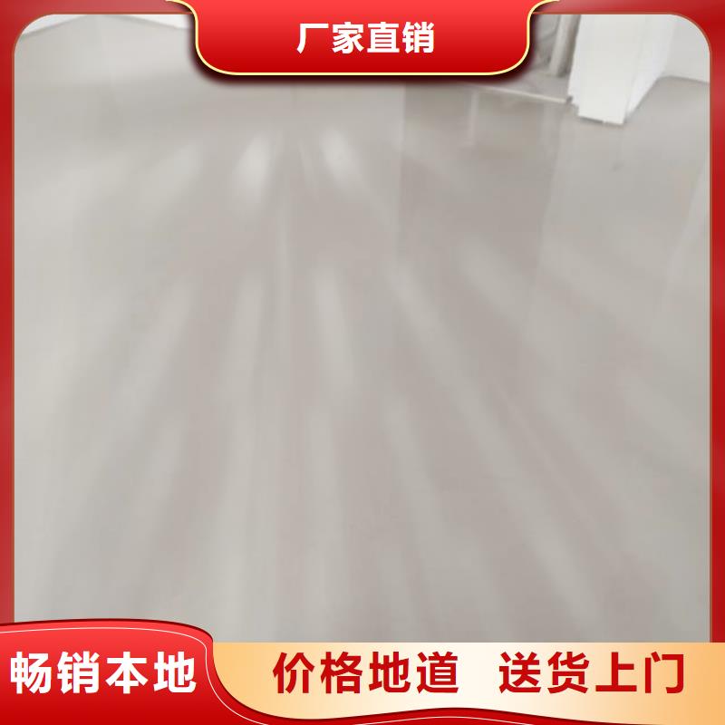 学校塑胶硅PU球场当地品牌