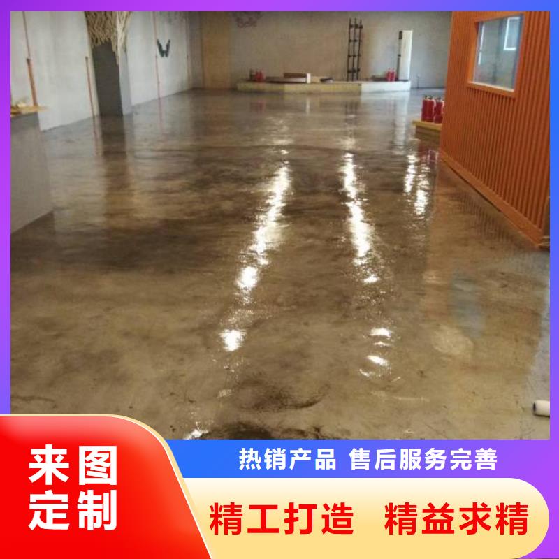 鹿泉区地坪漆施工厂家售后完善