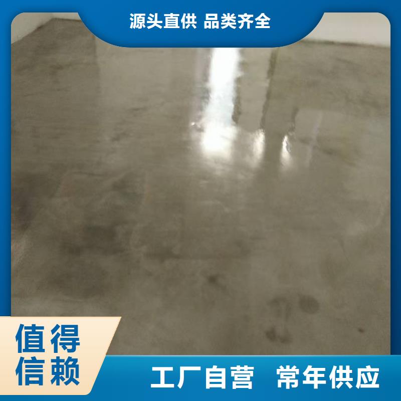 伊川水泥固化出货快