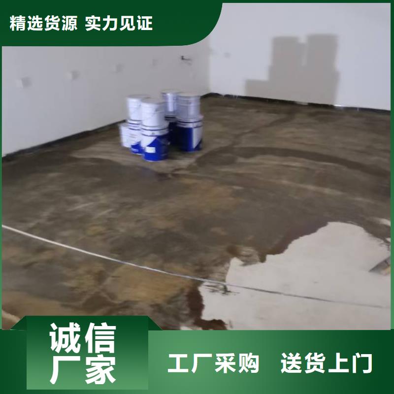 燕郊球场地面施工当地品牌