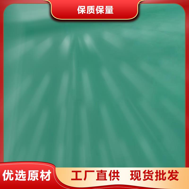 固安水性自流平主推产品