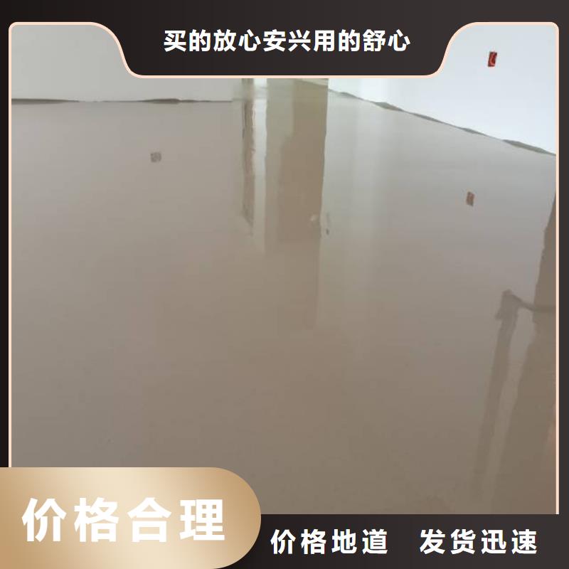 晋州厂房地面施工诚信经营现货现发
