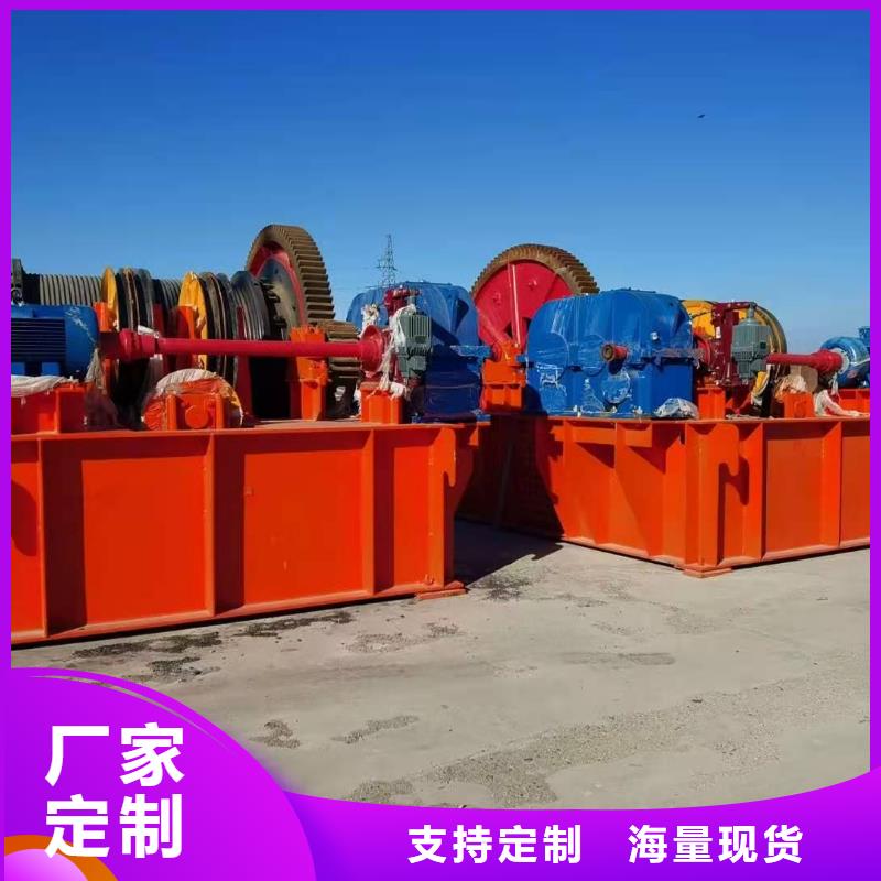 手电两用启闭机实力老厂同城厂家