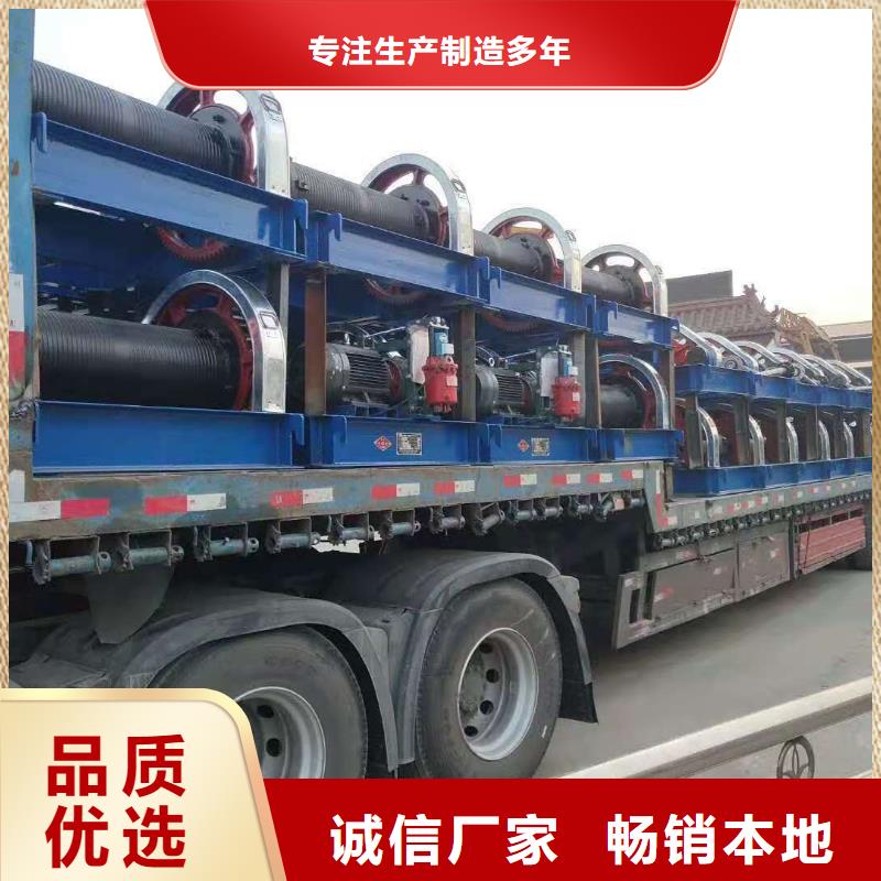 封闭式启闭机企业-经营丰富本地供应商