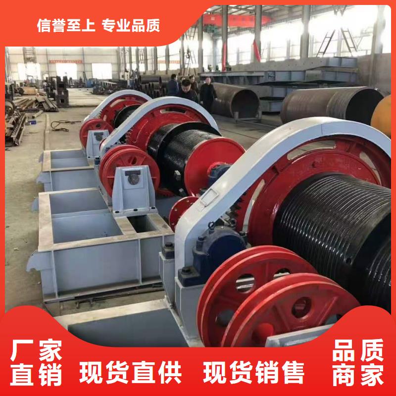 双吊点启闭机质量为本当地制造商