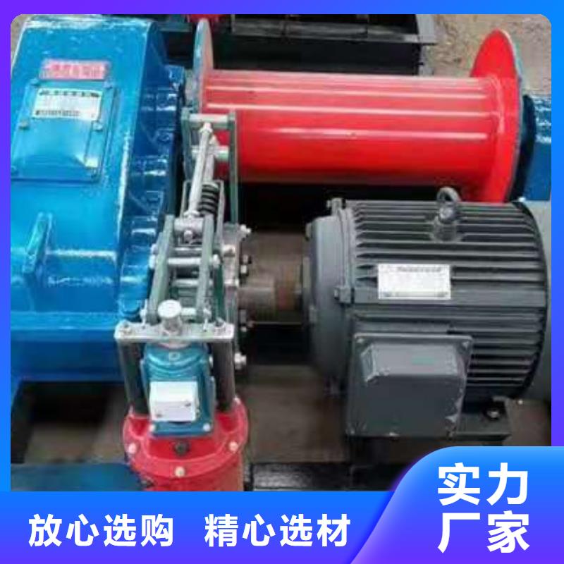 暗杆式启闭机规格齐全匠心工艺