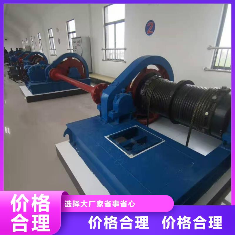 电动头启闭机供货商主推产品