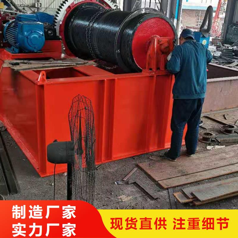 侧摇启闭机现货厂家规格齐全