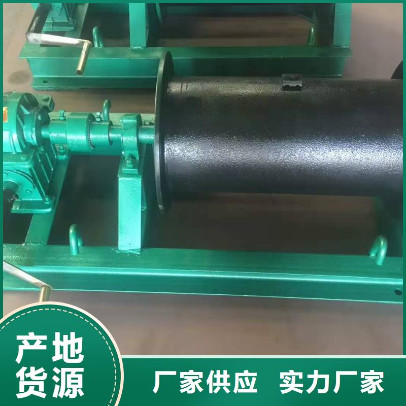 摇摆式启闭机厂家价格批发货源