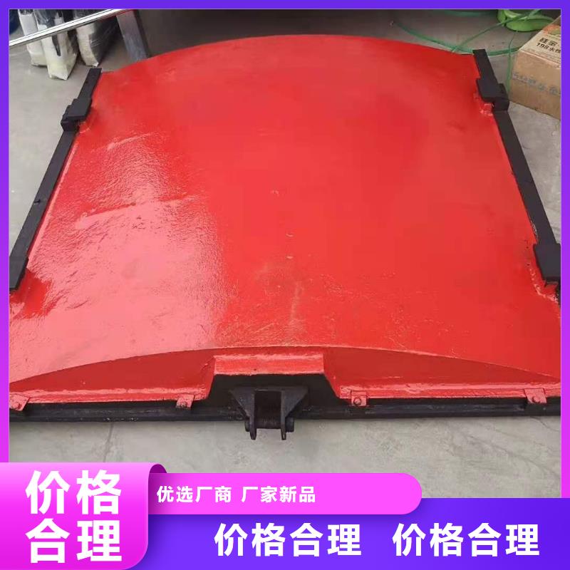 泵站铸铁闸门源头厂家本地生产厂家