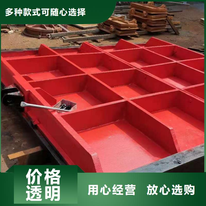重信誉镶铜铸铁闸门生产厂家欢迎来厂考察
