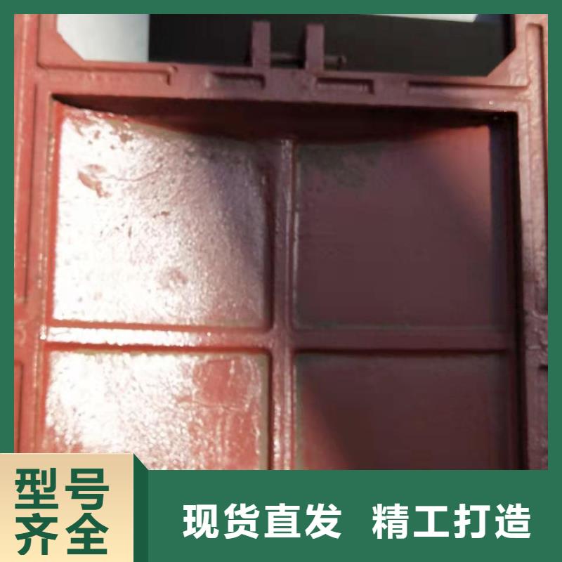 附壁式铸铁闸门厂家现货当地厂家值得信赖